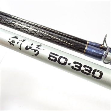 パワーメッシュ剣崎５０ー３３０